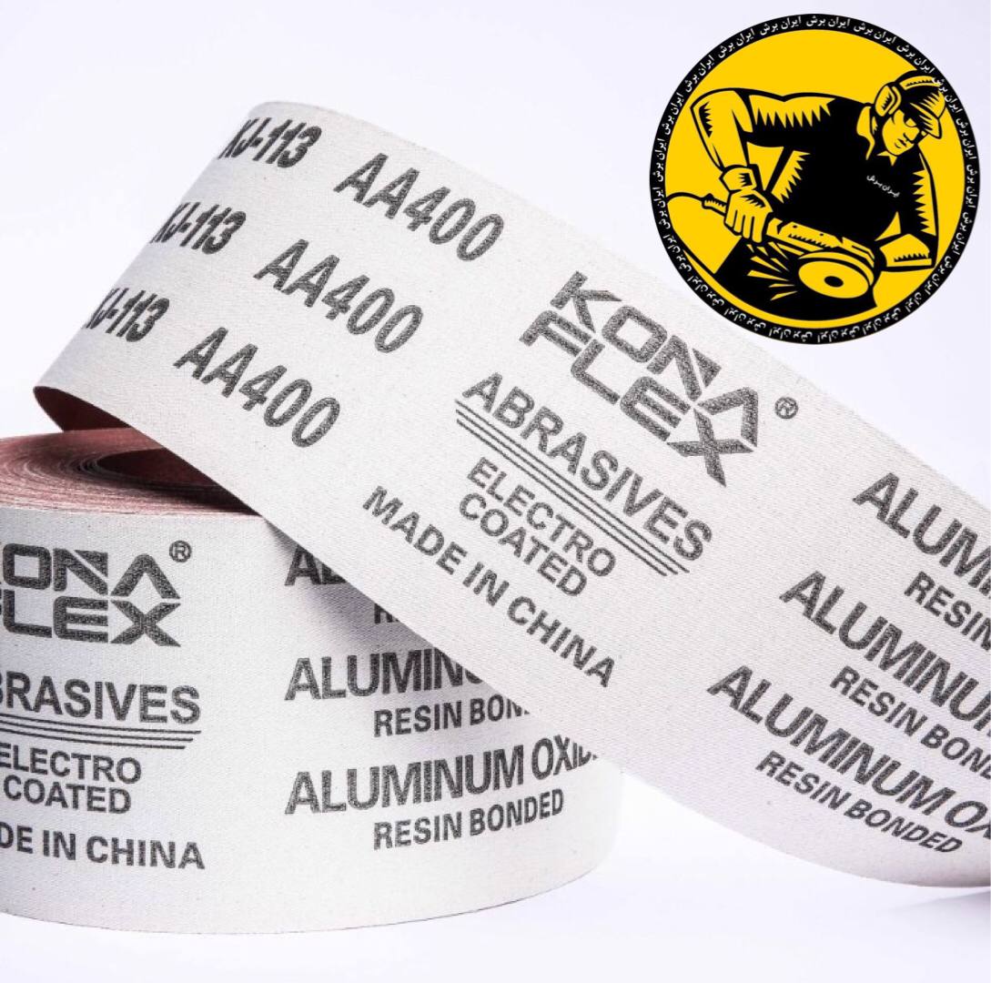 ایــــران بـــرشسنباده رول #کنافل