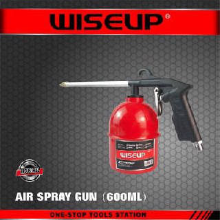 AIR SPRAY GUN گازوئيل پاش مخزن فلز