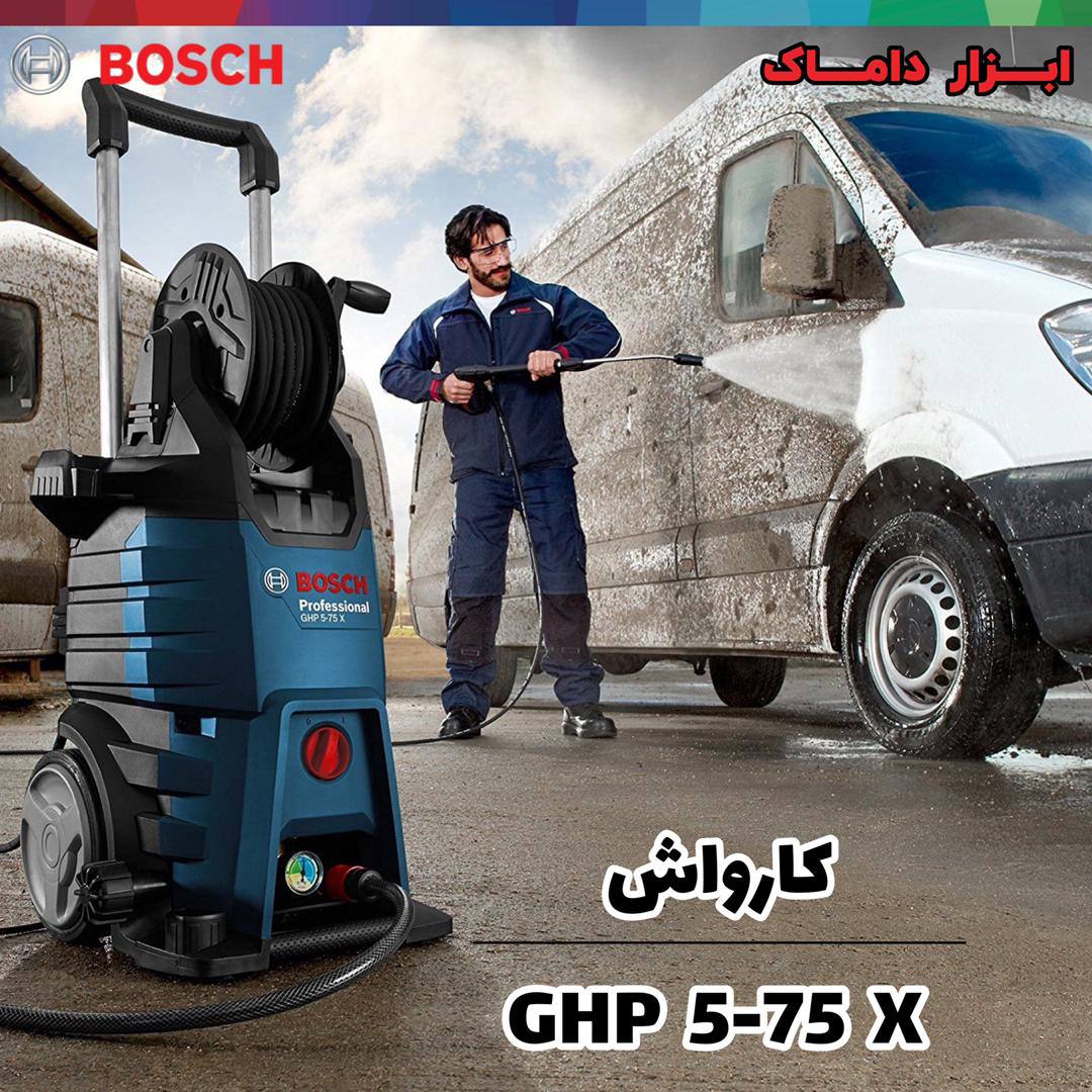 کارواش 185 بار 2800 وات بوش 