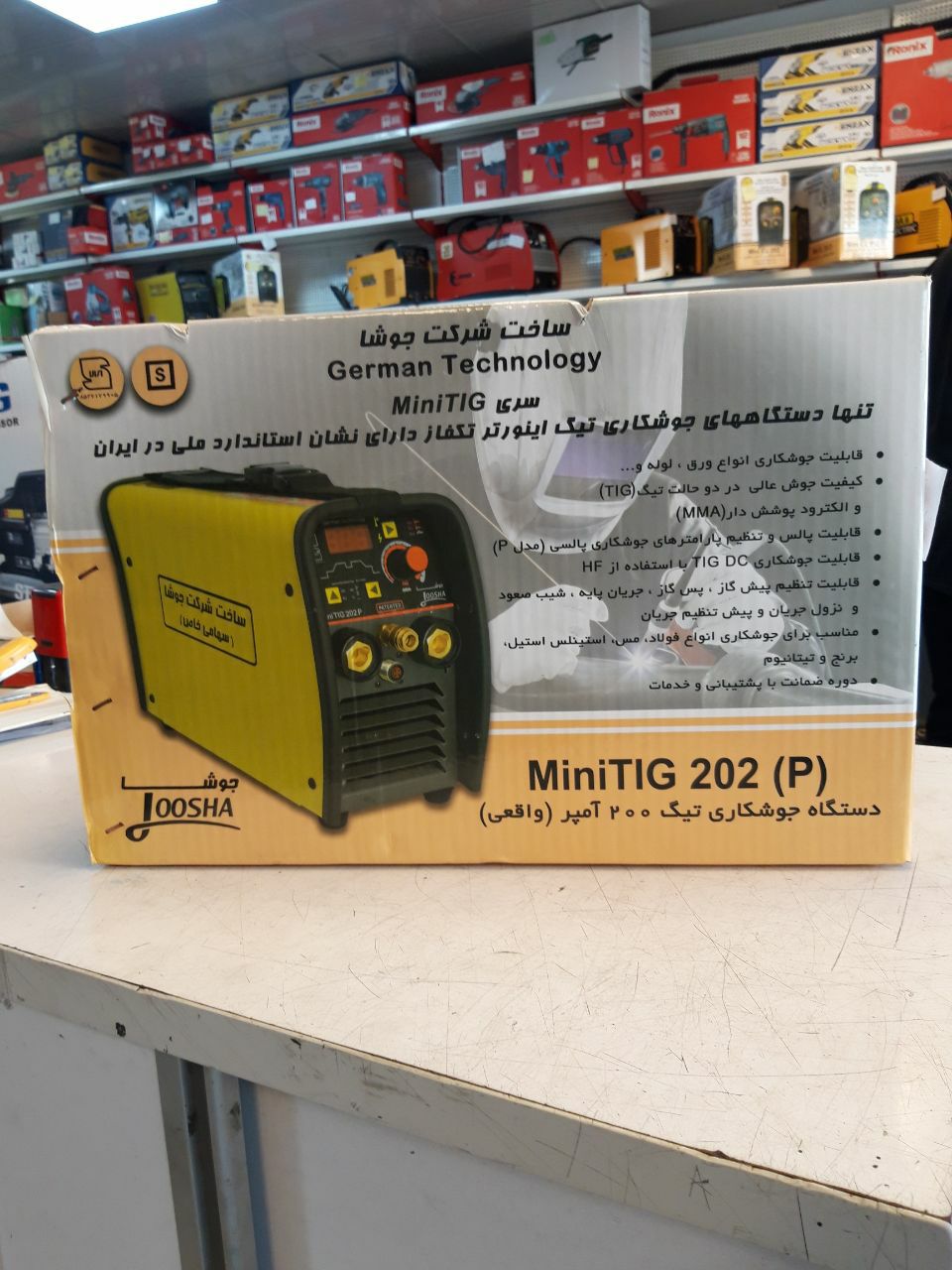 نام محصولMINI TIG 202 Pوزن۶.۷ کیل