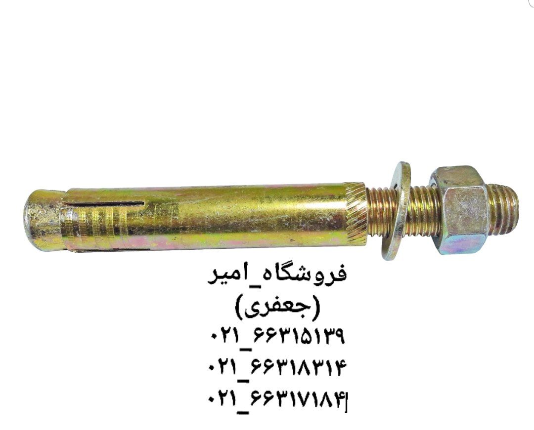 رول بلت ضخیم سنگین رسیدرول بلت ۱۰×