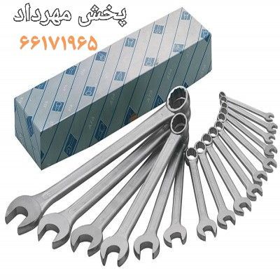 پخش مهردادبار محصولات آتا ماشین رس