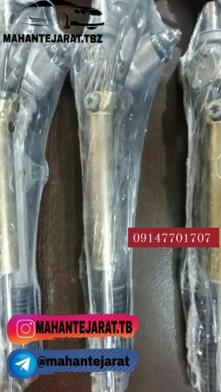 جعبه فرمان پژو با شیرفرمان و کمک فر