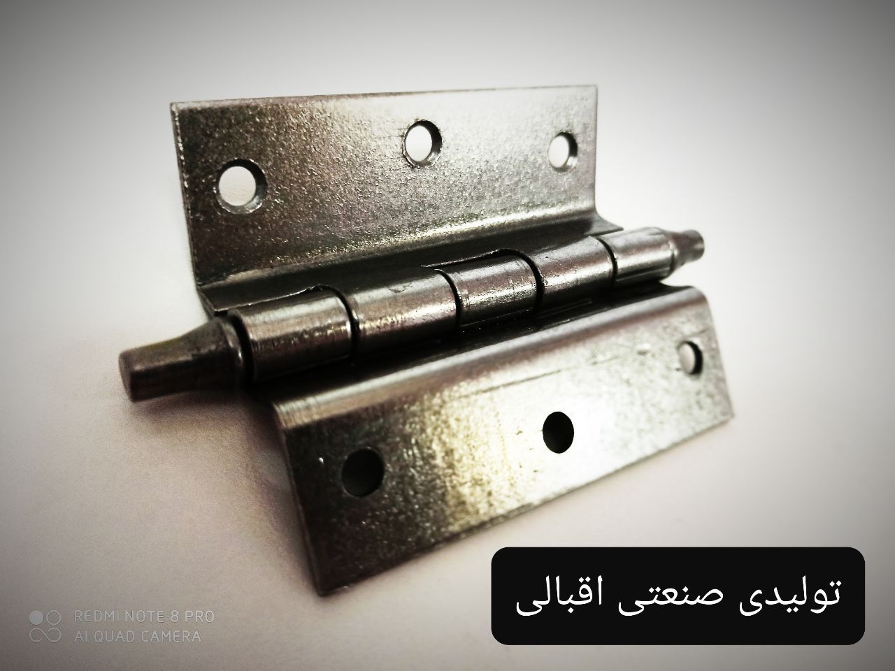 لولا سرنیزهضخامت ورق = 2 میلی متر