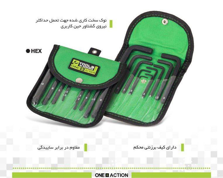 ?? تکنوابزارخیری ??تهیه و توزیع اب