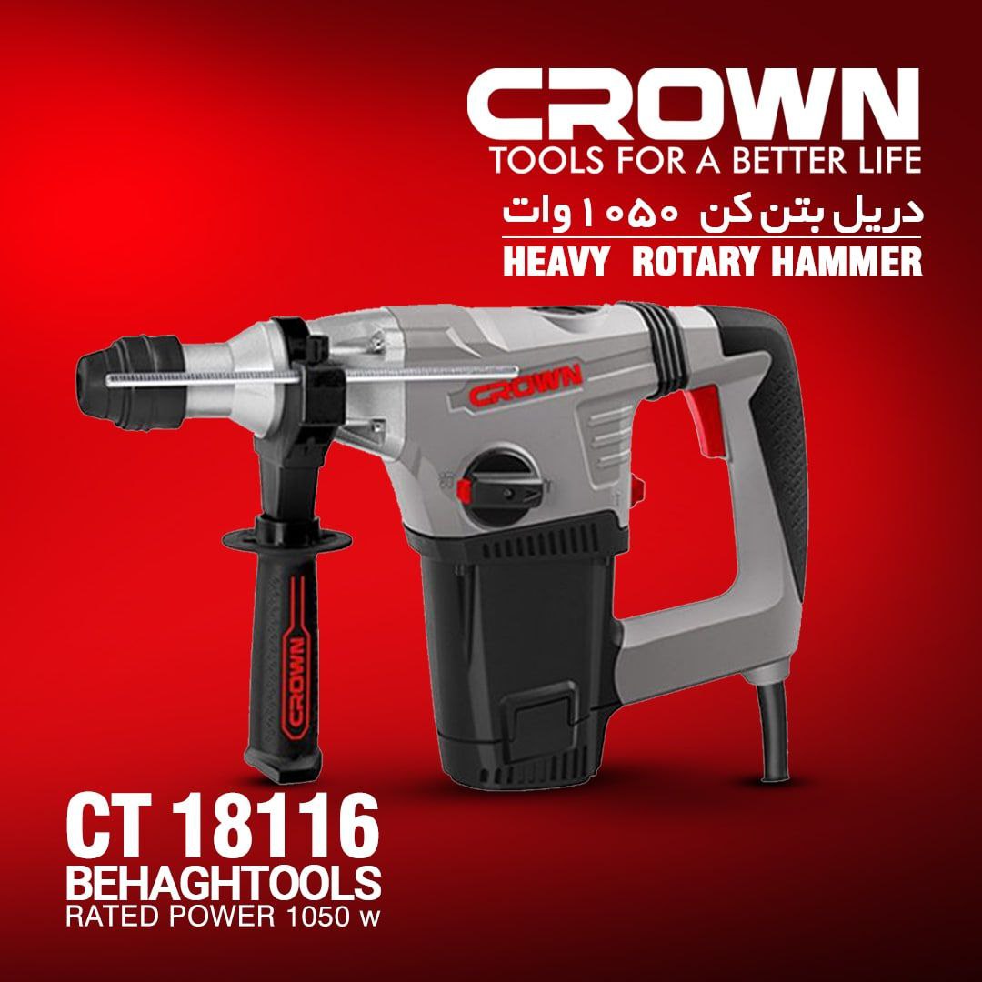 ?? تکنوابزارخیری ??تهیه و توزیع اب