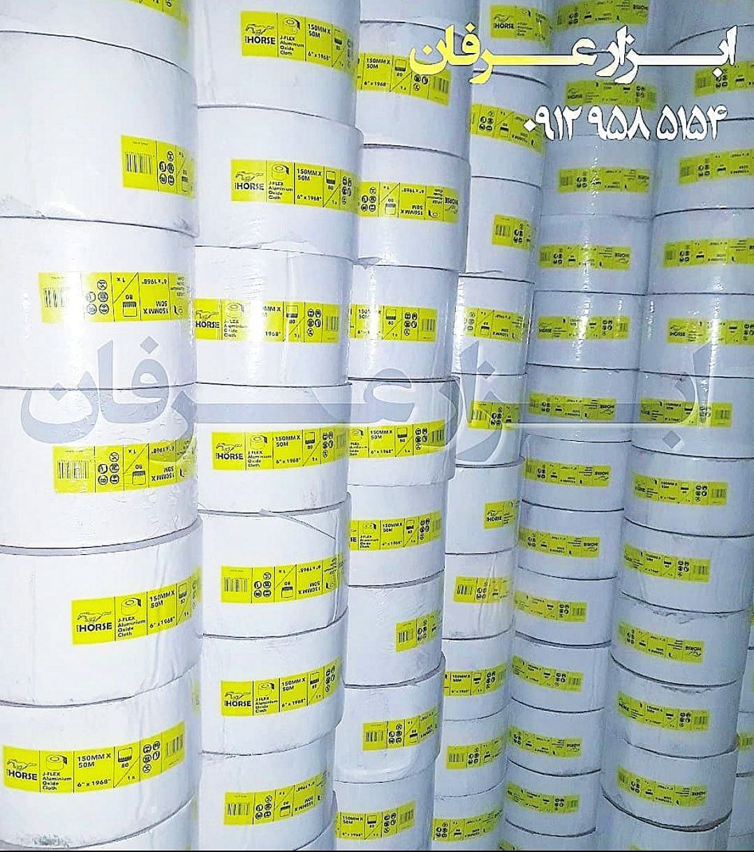 ️توزیع و پخش سنباده رول پارچه ای ما