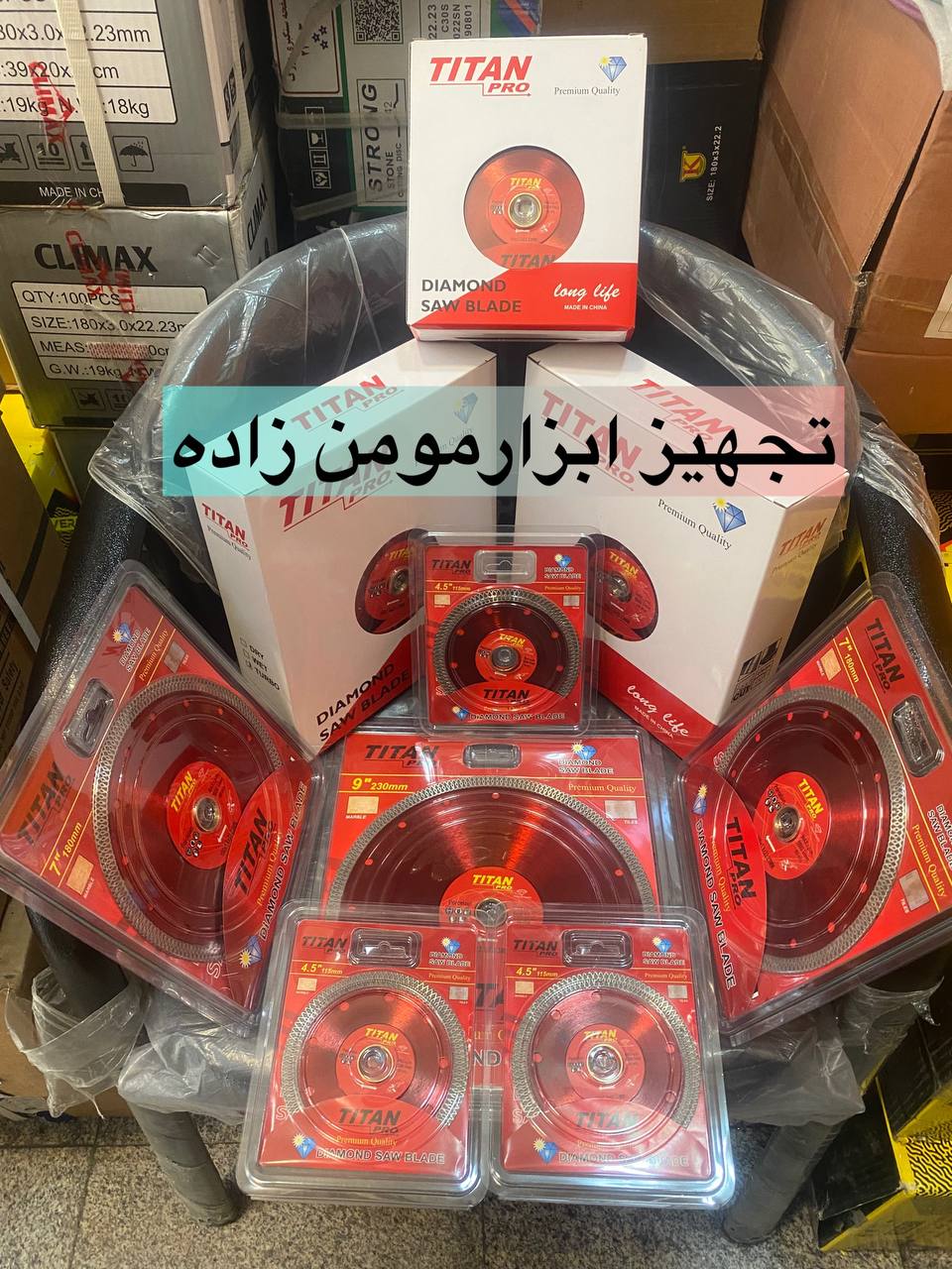 پرسلان بر خوش قیمت موجود شد مینی ۱