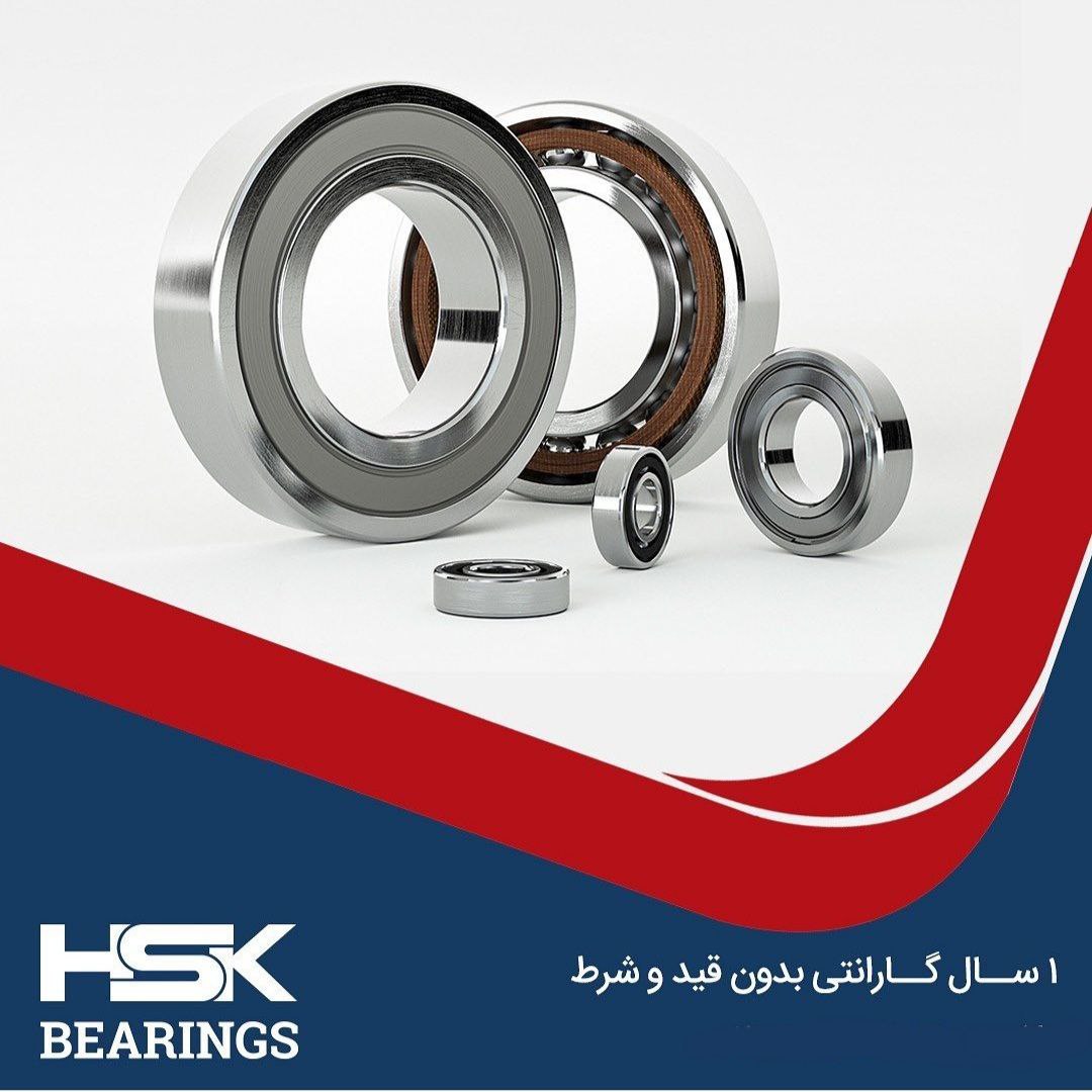 بلبرینگ گودرزیبازارتهرانتضمین
