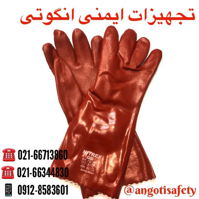 دستکش ضد اسید اکتیو فرش NITREX لطف