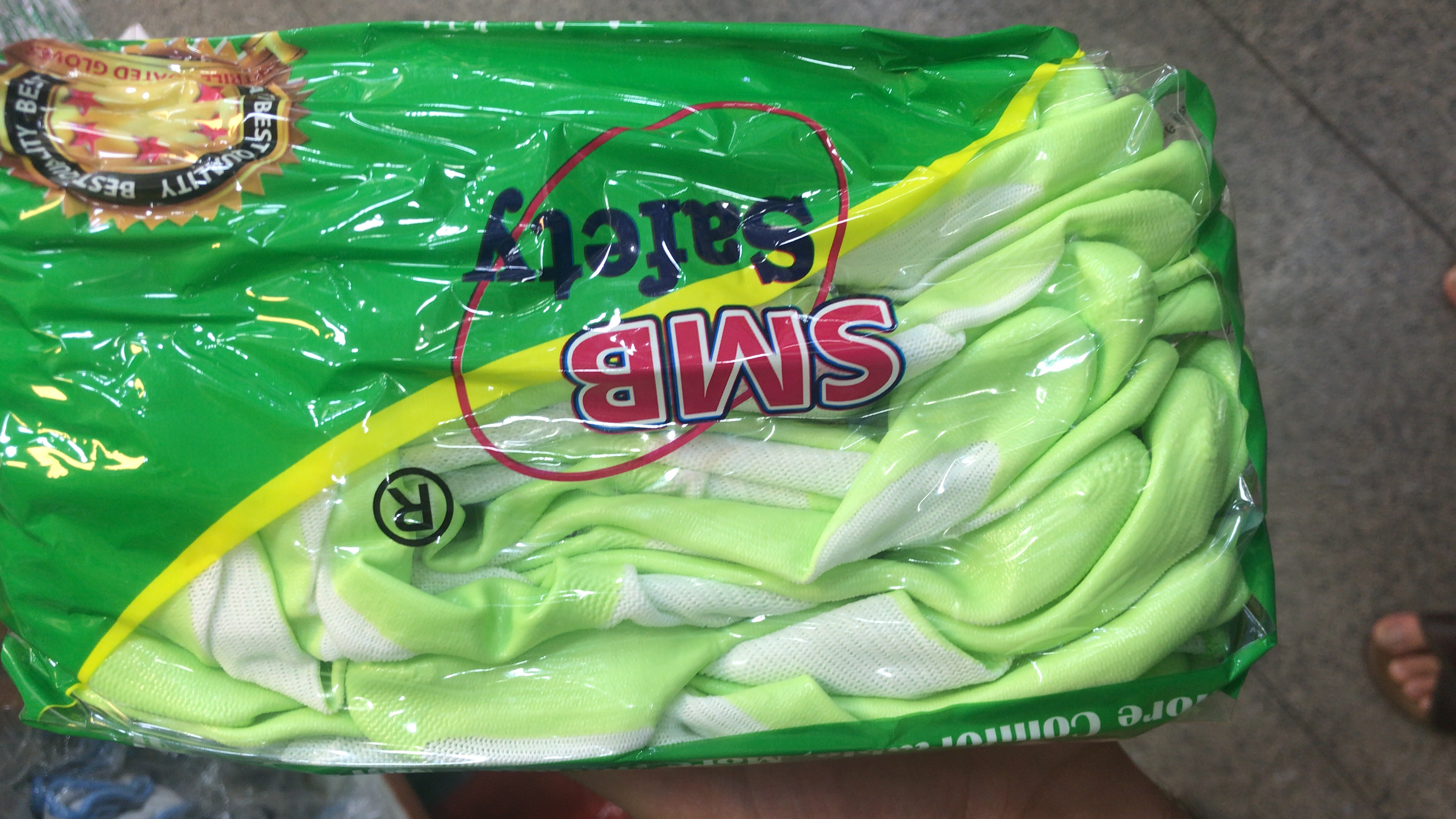 پخش دستكش S M B