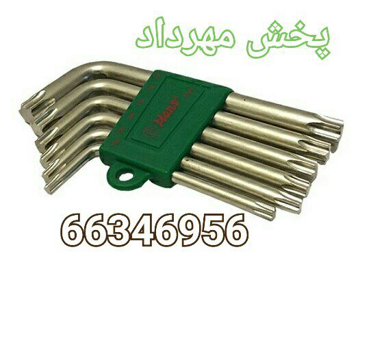 آلن کارتی کوتاه هنس ستاره ای