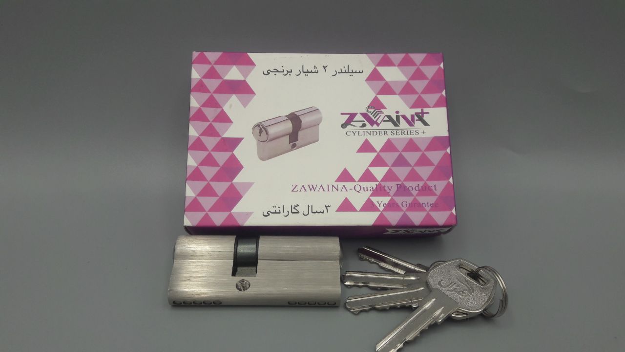 سیلندر تمام برنج کلید ساده zawaina