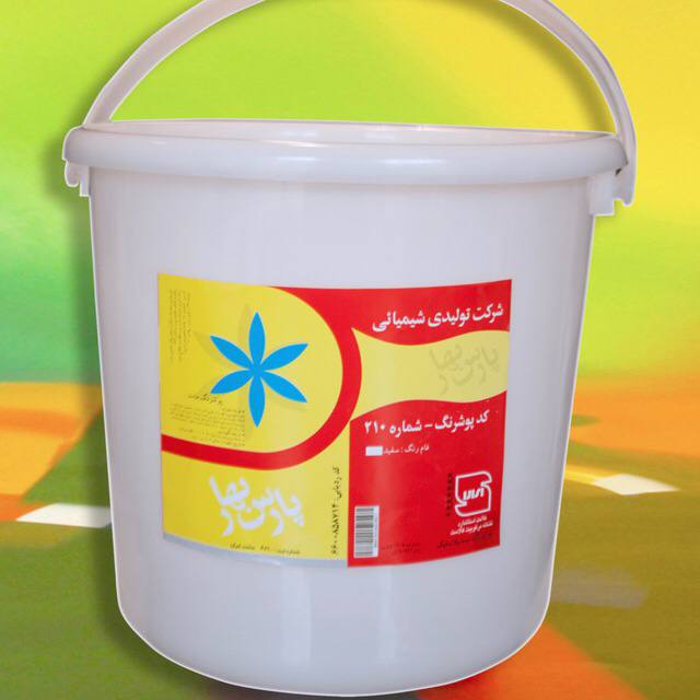 فروشگاه رنگ و ابزار و یراق علی مراد