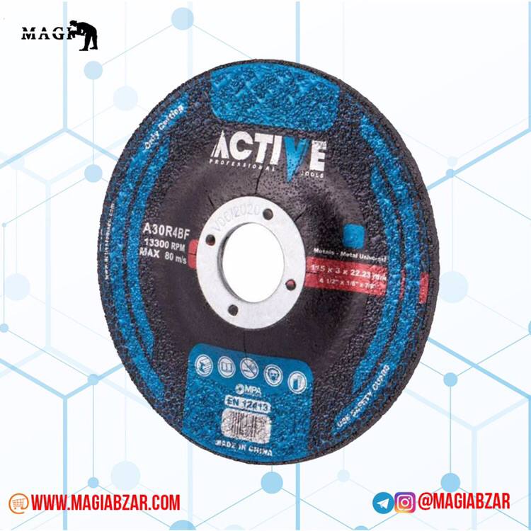 ️مگى ابزارصفحه سنگ اكتيودر ابعاد 