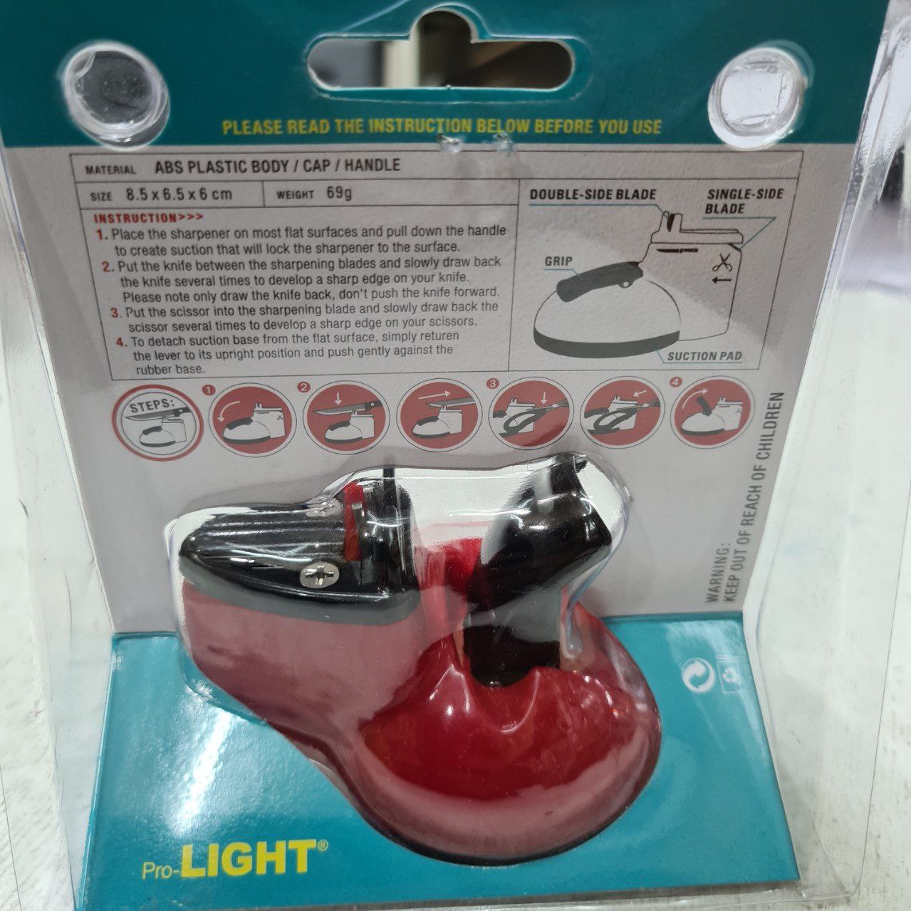 چاقو و قیچی تیز کن لایت ژاپن 