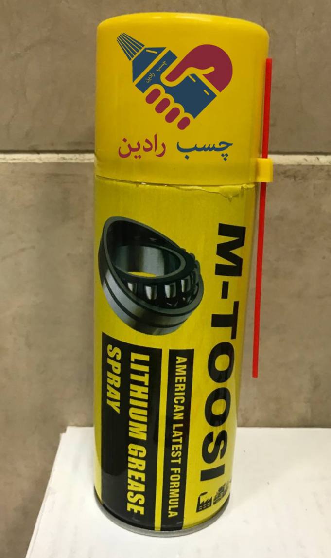 اسپری گریس