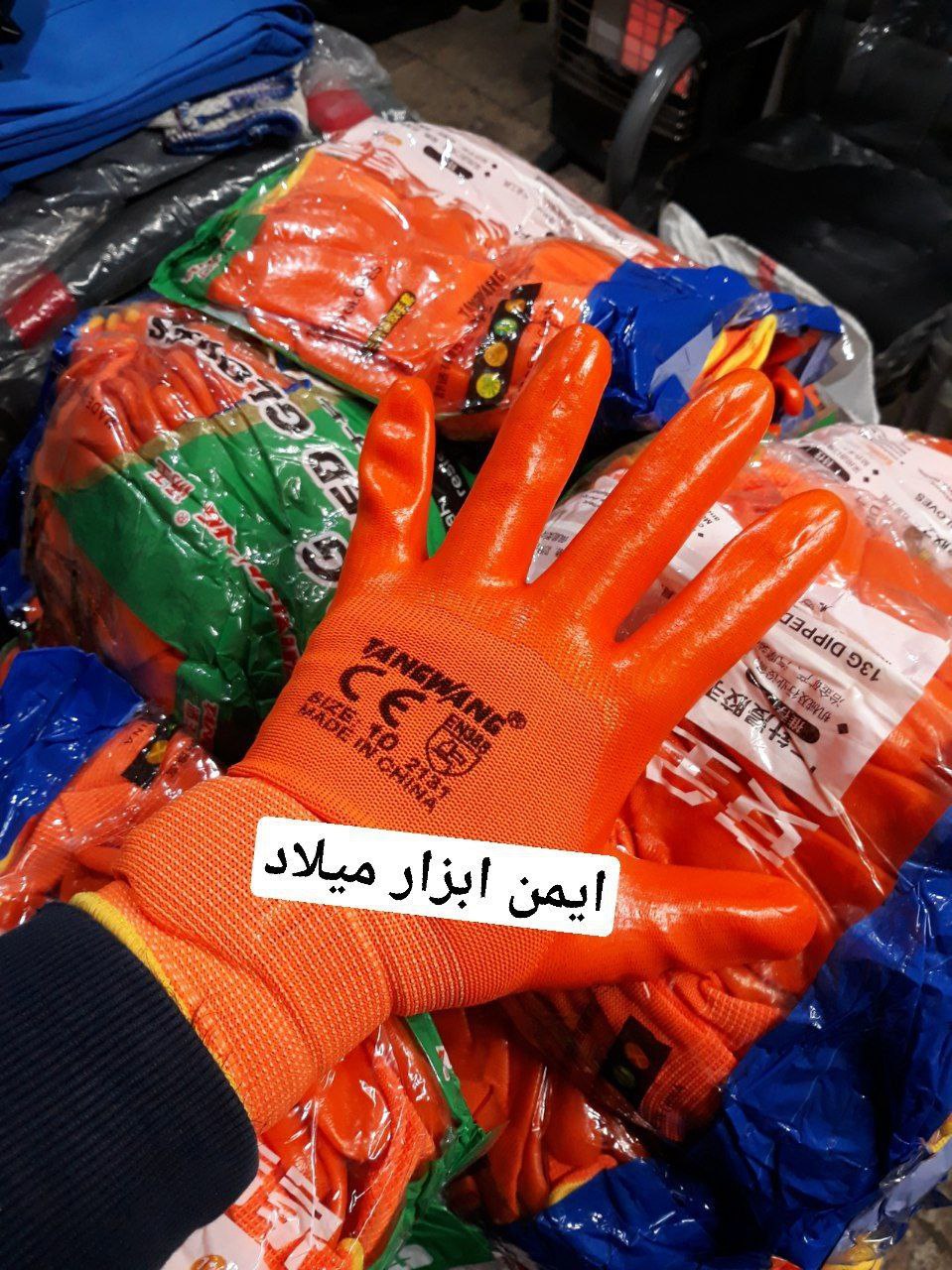 دستکش ژله ای تانگ وانگکیسه ۳۶۰ جفت