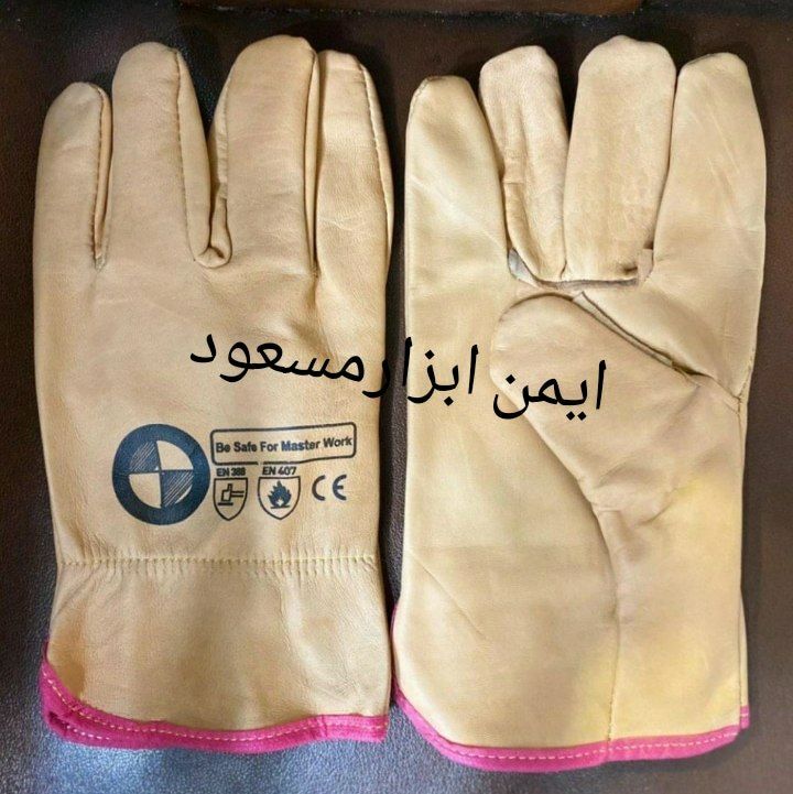 ️دستکش ساق کوتاه جوش آرگون 