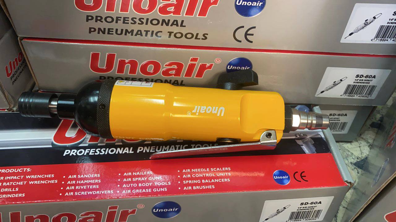  فروشگاه ابزار 118 سرمایه ما اعتم
