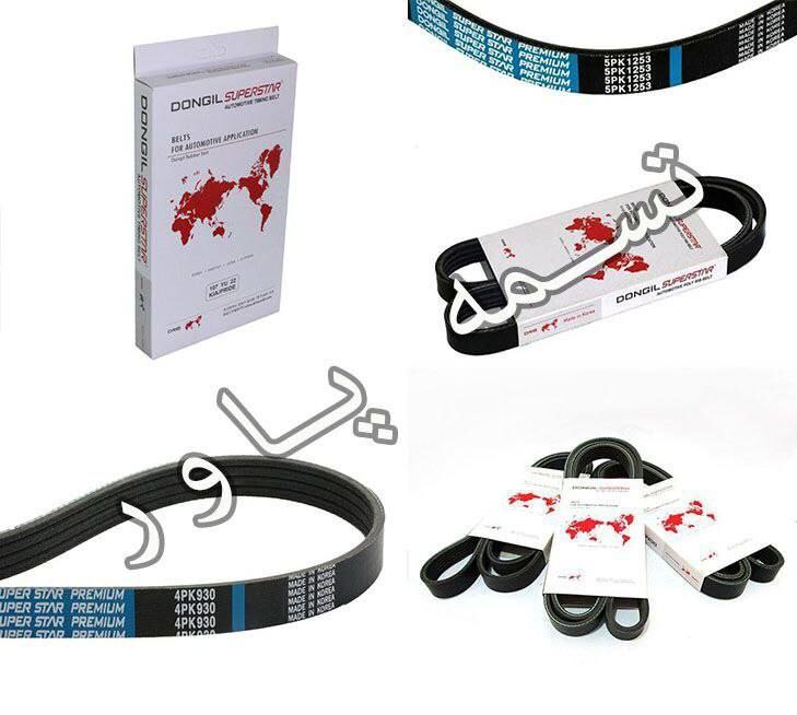  تسمه پاور تهیه و توزیع انواع تس