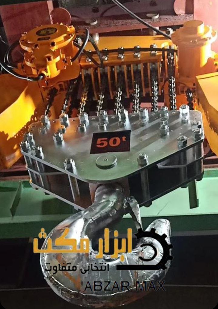  نام کالا جرثقیل برقی لیفت هند LIFT