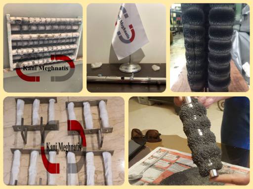 شرکت کانی مغناطیس طراح و سازنده انو