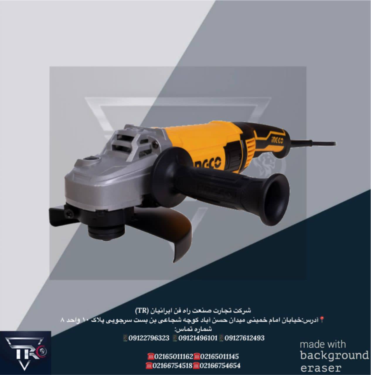 فرز آهنگری 2000 وات اینکو مدل AG200