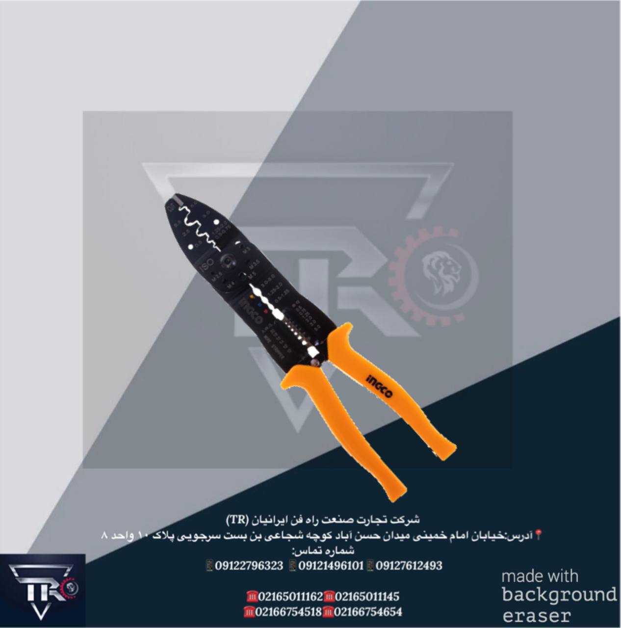 دستگاه پرس سر سیم اینکو مدل HWSP101