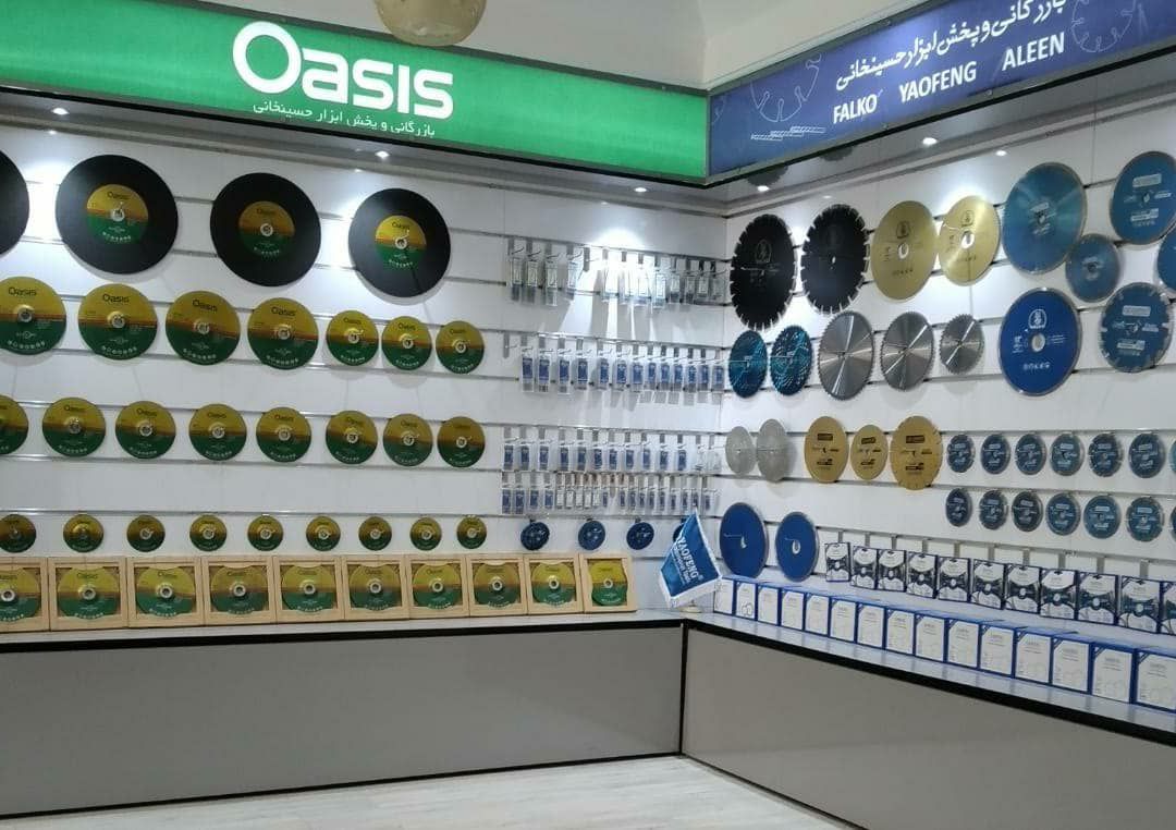 خانواده سنگ های برش و سایش "اوسیس"