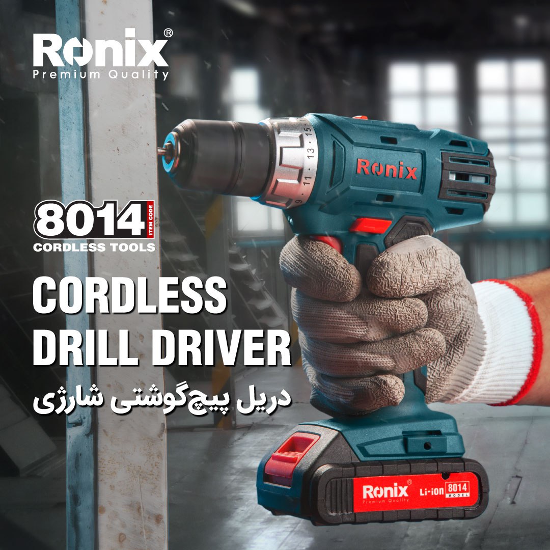 دریل پیچگوشتی شارژی 8014 رونیکس- 