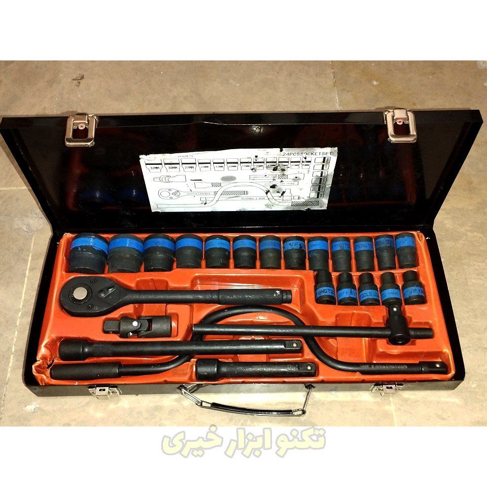  تکنوابزارخیری تهیه و توزیع ابزا