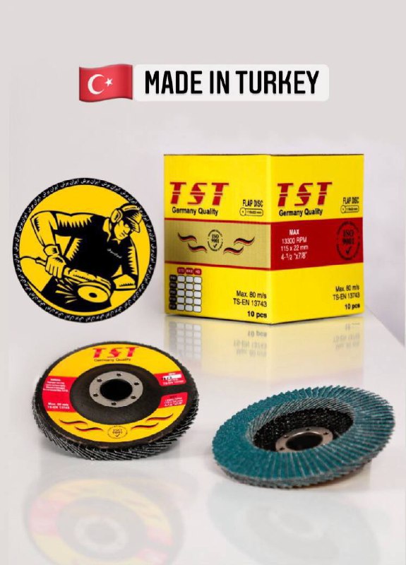 ایــــران بـــرشفلپ دیسک مینی #تی