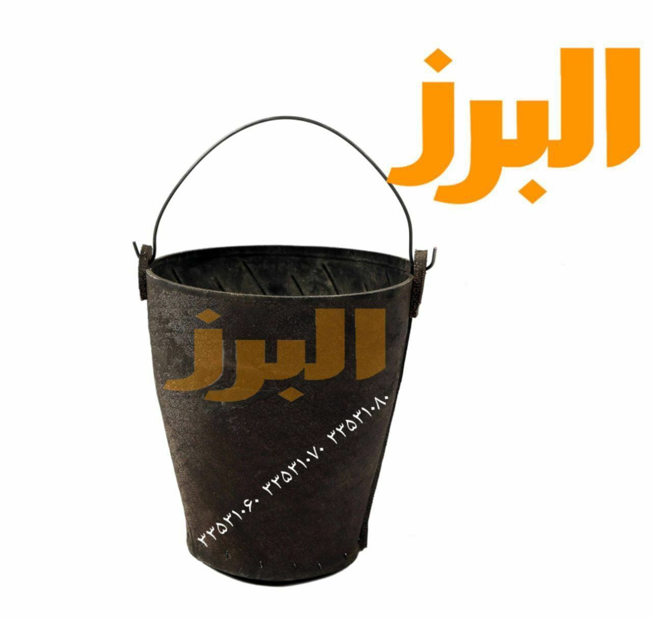 سطل لاستیکی دبل پخش با قیمت ویژه