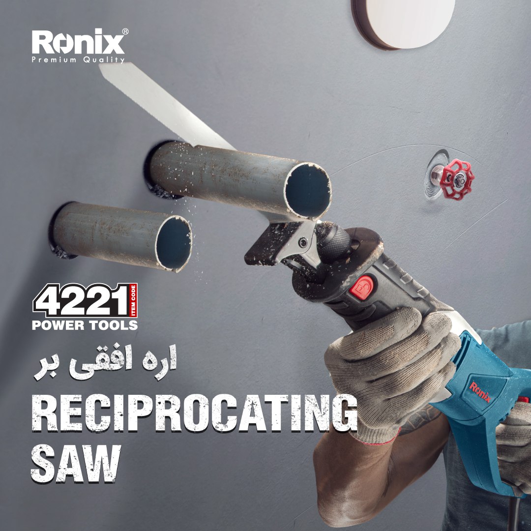  اره افقی بر 4221 رونیکس️ مجهز به