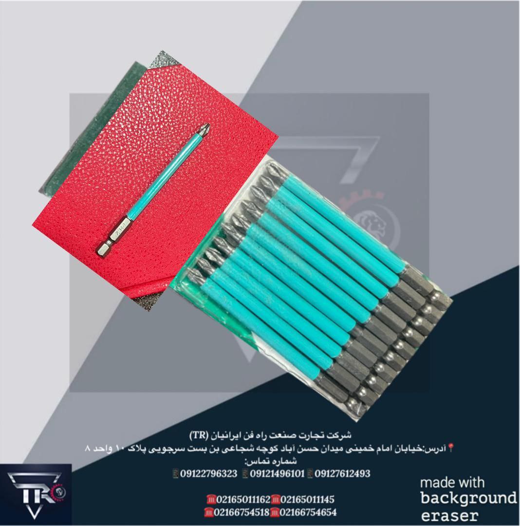 نوک پیچ گوشتی یک طرف چهارسو10cm س