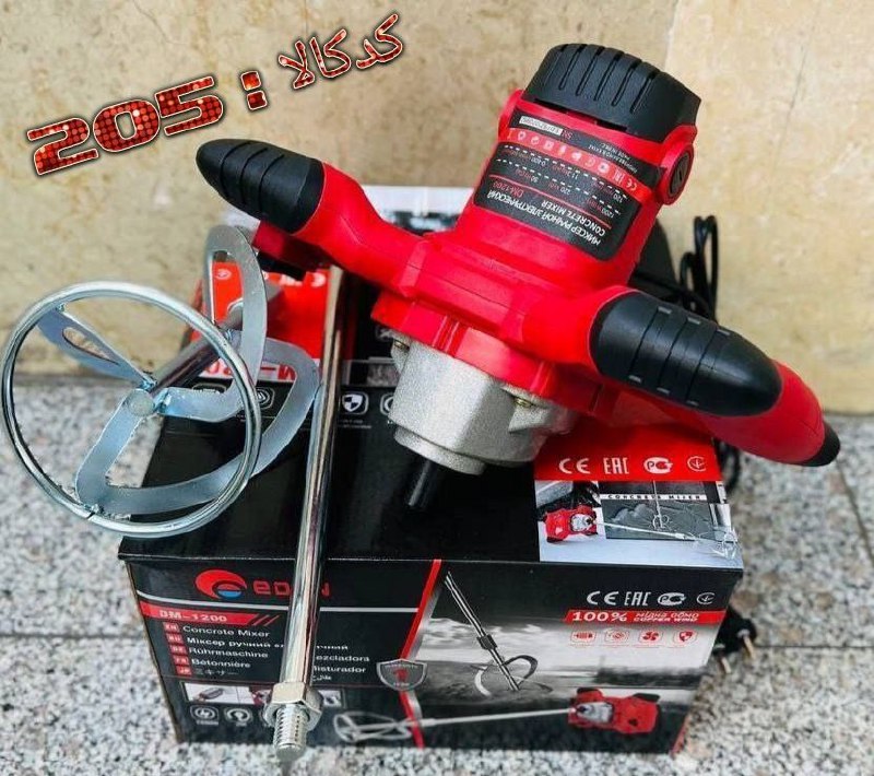  عصر ابزار (پخش ابزارآلات صنعتی سر