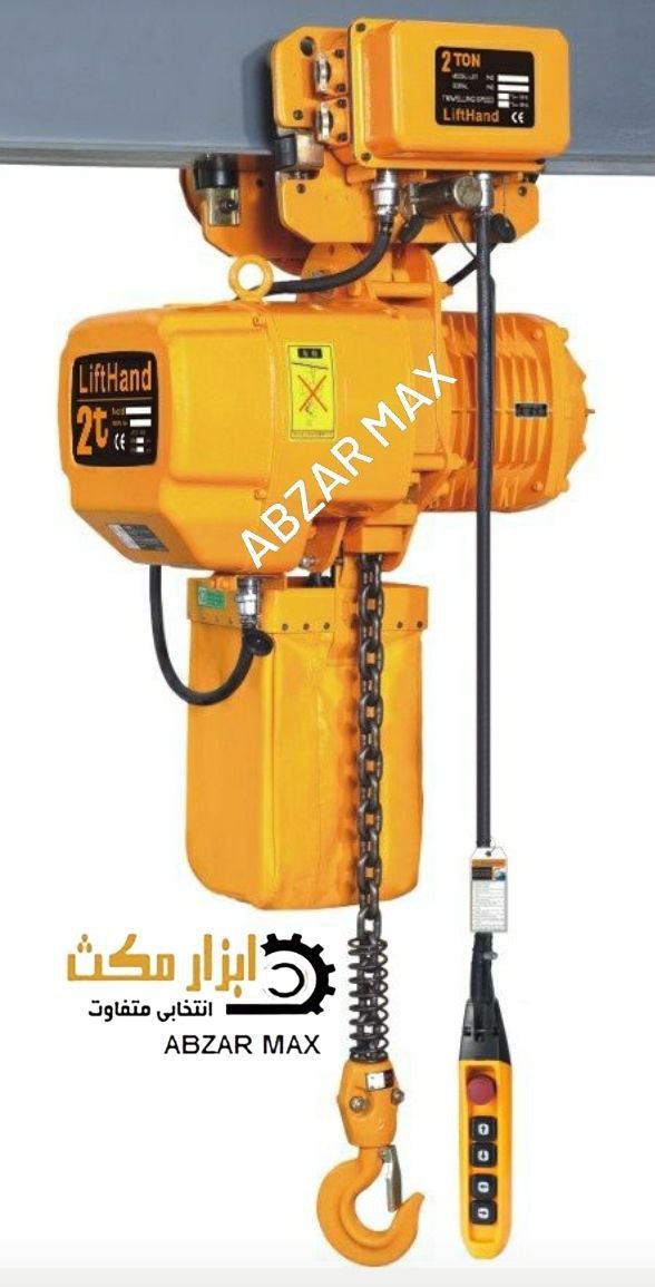 جرثقیل برقی طرح کیتو چینی یکسال ض