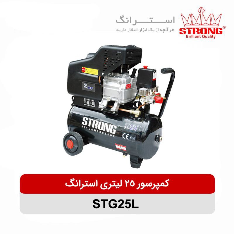  تکنوابزارخیری تهیه و توزیع ابزا