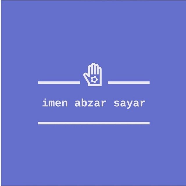 باعرض سلام وخسته نباشید خدمت همکارا