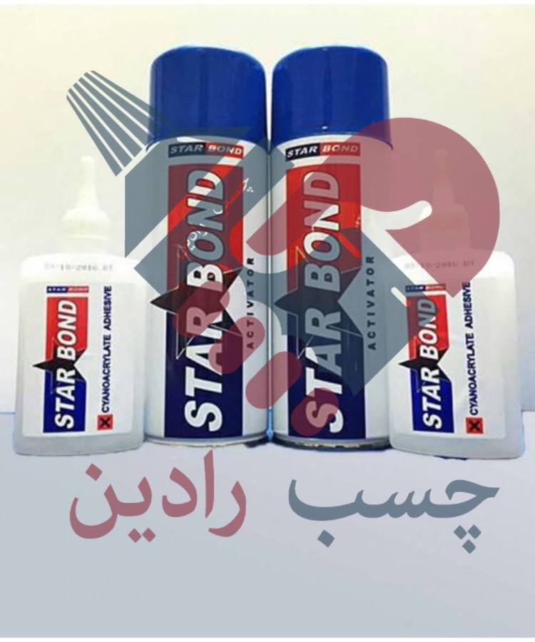 چسب ۱۲۳ استارباند