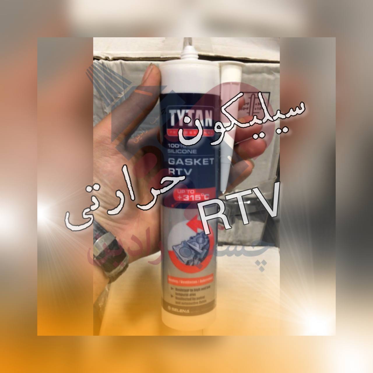 سیلیکون حرارتی RTV‎ مشخصات:۳۱۰ گ