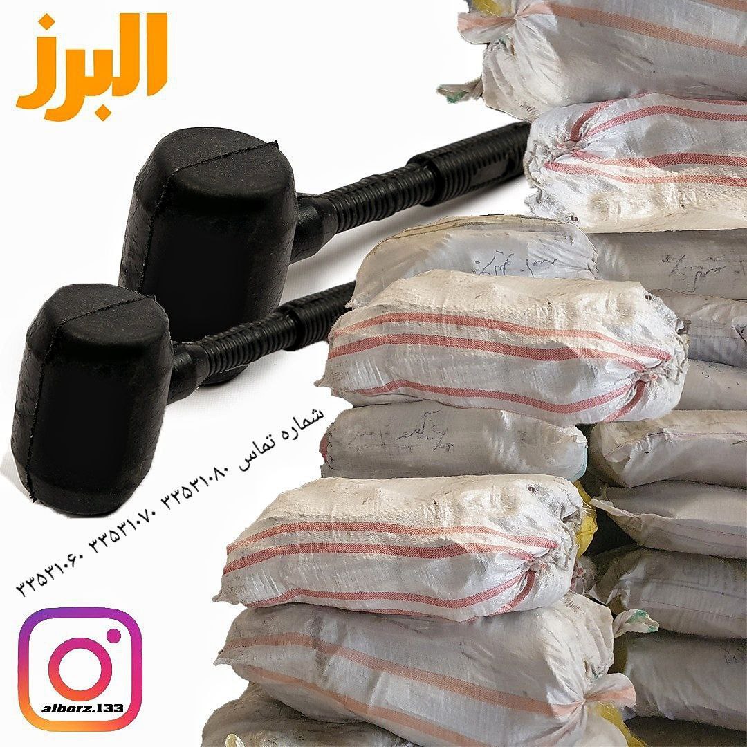 #چکش#چکش‌لاستیکیچکش لاستیکی با
