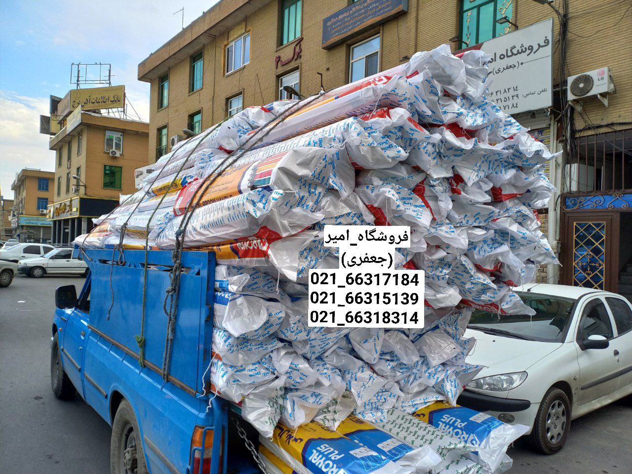 دسته طی فلزی رویال رسیدکیفیت بسیار