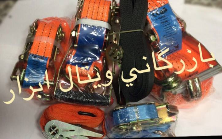 بازرگاني ويتال ابزار وارد كننده و م
