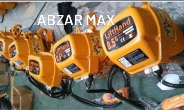 جرثقیل برقی طرح کیتو چینی یکسال ض