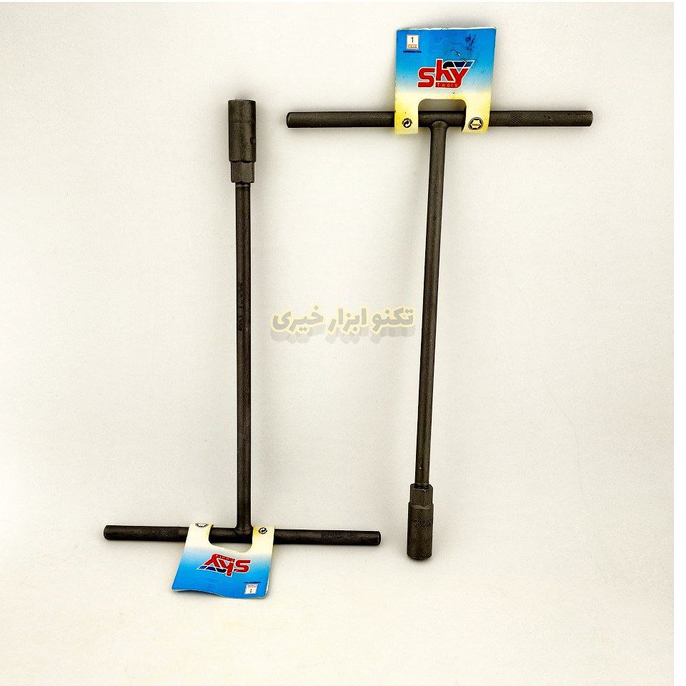  تکنوابزارخیری تهیه و توزیع ابزا