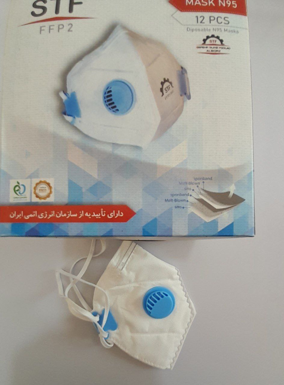 ماسک تک سوپاپ ۶ لایهدرصدپخش دسته 
