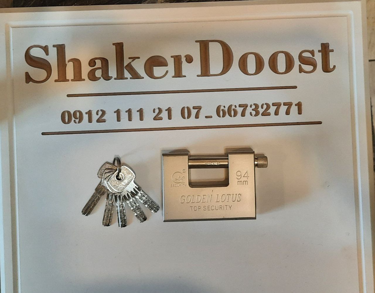 قفل کتابی ۹۴ سنگینهرعدد۱۵۰هزار توم
