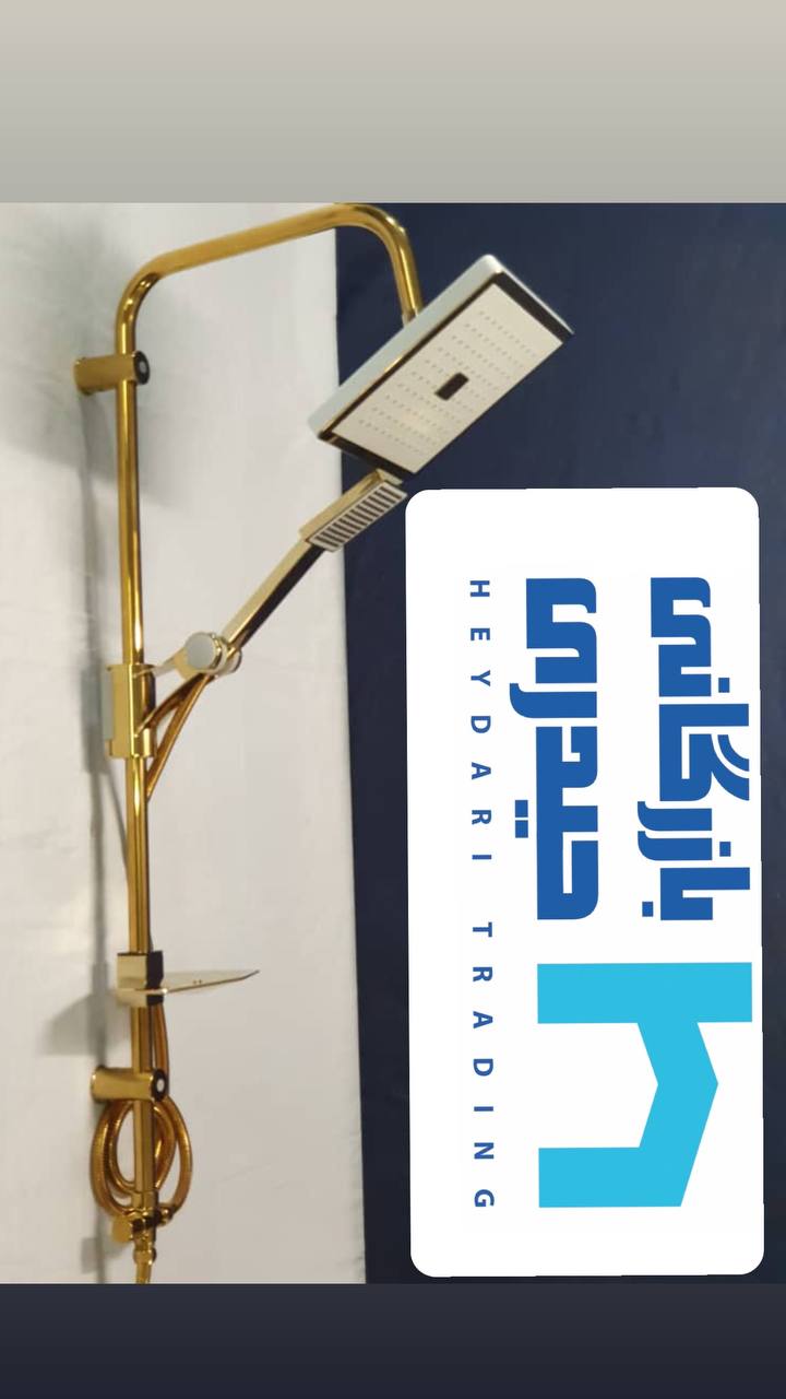 یونیورست طلایی رسوب گیر کیفیت ع
